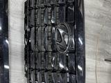 Решетка радиатора Hyundai Palisade за 199 000 тг. в Алматы