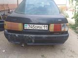 Audi 80 1991 годаүшін400 000 тг. в Кызылорда