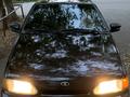 ВАЗ (Lada) 2114 2013 годаүшін1 250 000 тг. в Экибастуз – фото 8