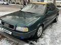 Audi 80 1994 годаfor1 700 000 тг. в Павлодар – фото 3