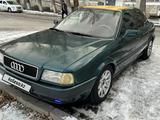 Audi 80 1994 года за 2 000 000 тг. в Павлодар – фото 3