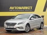 Hyundai Sonata 2015 года за 8 050 000 тг. в Шымкент