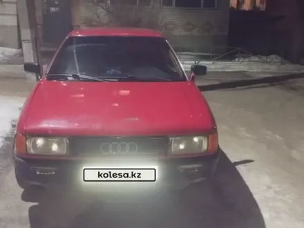 Audi 80 1989 года за 1 500 000 тг. в Костанай