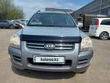 Kia Sportage 2007 годаүшін5 750 000 тг. в Кокшетау