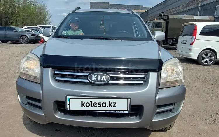 Kia Sportage 2007 года за 5 750 000 тг. в Кокшетау