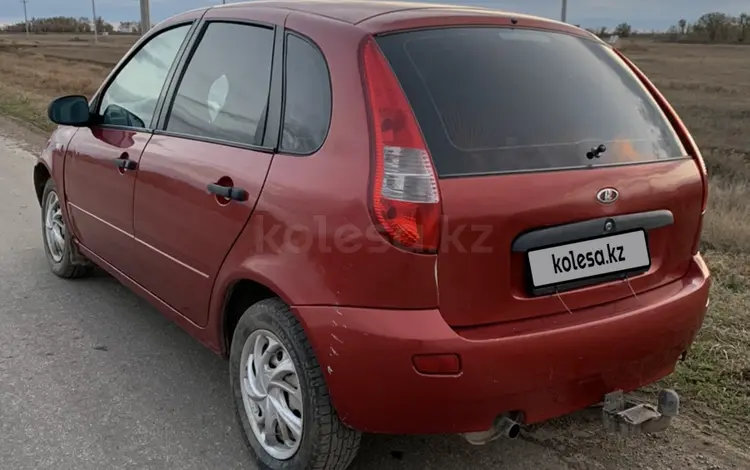 ВАЗ (Lada) Kalina 1119 2008 годаүшін1 500 000 тг. в Уральск