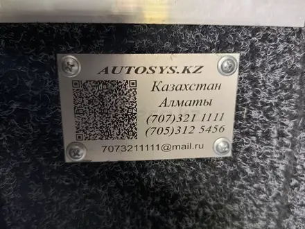 Toyota Land Cruiser 2008 года за 16 200 000 тг. в Алматы – фото 7