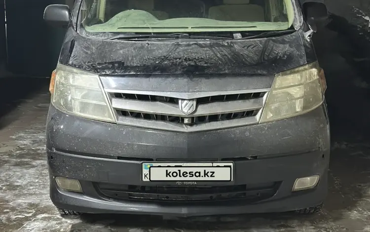 Toyota Alphard 2005 годаүшін7 500 000 тг. в Алматы