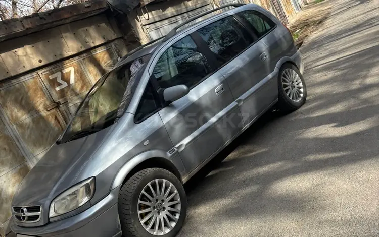 Opel Zafira 2005 года за 4 500 000 тг. в Шымкент