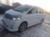 Toyota Alphard 2007 годаfor8 350 000 тг. в Актобе