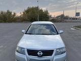 Nissan Almera Classic 2010 года за 3 700 000 тг. в Узынагаш
