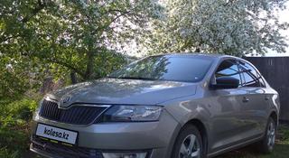 Skoda Rapid 2013 года за 4 300 000 тг. в Костанай