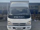 Foton Alpha 2015 года за 4 200 000 тг. в Алматы