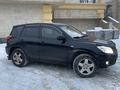 Toyota RAV4 2008 годаүшін7 600 000 тг. в Астана – фото 3