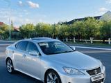 Lexus IS 250 2012 годаүшін8 000 000 тг. в Кызылорда