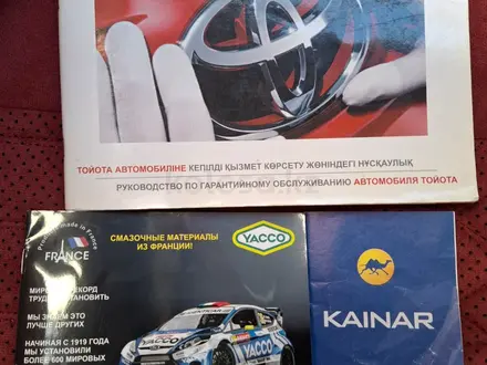 Toyota Corolla 2012 года за 5 600 000 тг. в Алматы – фото 46