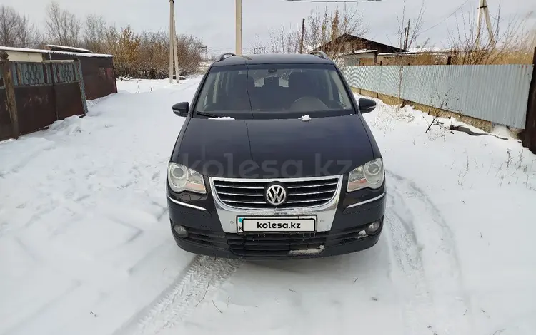 Volkswagen Touran 2008 годаfor3 600 000 тг. в Караганда