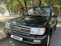 Toyota Land Cruiser 2006 годаүшін15 500 000 тг. в Алматы – фото 18