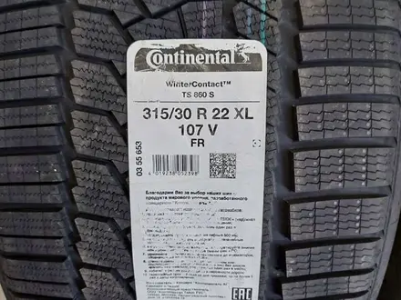 275/35 — 315/30 R22 Continental WinterContact TS 860S (BMW)үшін235 500 тг. в Алматы – фото 5