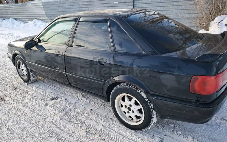 Audi 80 1993 годаүшін1 450 000 тг. в Астана