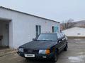 Audi 100 1989 годаfor963 863 тг. в Жанатас – фото 7