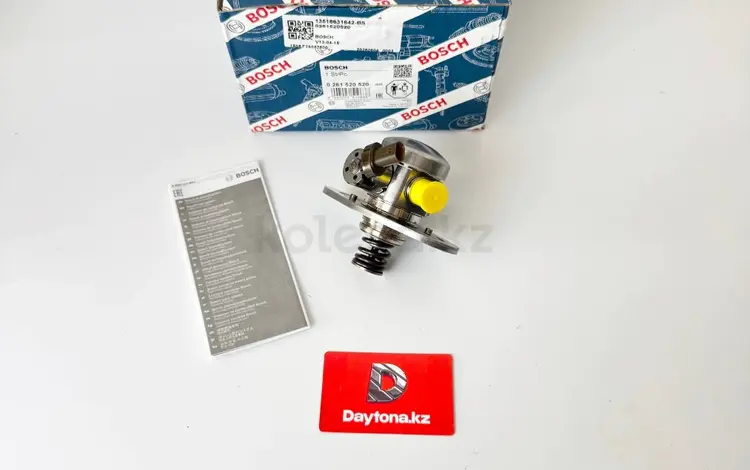 ТНВД BMW B58/B48/B46| b58b30, b48b30| BOSCH 13518631642| ГЕН 2 за 299 500 тг. в Алматы