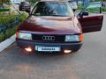 Audi 80 1991 годаүшін1 450 000 тг. в Петропавловск