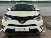 Toyota RAV4 2016 года за 11 500 000 тг. в Астана