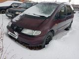 Volkswagen Sharan 1996 годаүшін1 200 000 тг. в Усть-Каменогорск