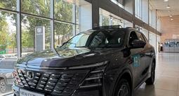 Changan CS75 Plus 2026 года за 13 390 000 тг. в Алматы – фото 3