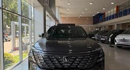 Changan CS75 Plus 2026 года за 13 390 000 тг. в Алматы