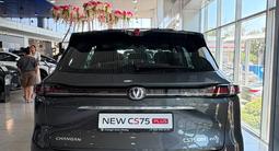 Changan CS75 Plus 2026 года за 13 390 000 тг. в Алматы – фото 4
