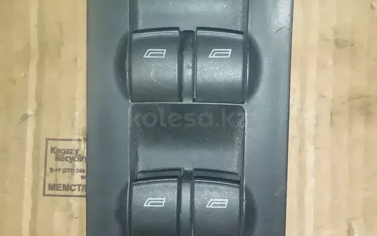 Блок управления стеклоподъемниками AUDI a6 2001г. за 555 тг. в Шымкент