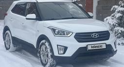 Hyundai Creta 2017 года за 8 700 000 тг. в Астана