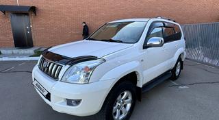 Toyota Land Cruiser Prado 2008 года за 8 999 999 тг. в Кокшетау