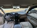 Toyota Land Cruiser Prado 2008 годаүшін8 999 999 тг. в Кокшетау – фото 12