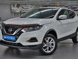 Nissan Qashqai 2021 года за 7 190 000 тг. в Алматы