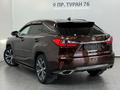 Lexus RX 300 Executive 2019 годаүшін19 200 000 тг. в Астана – фото 2