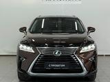 Lexus RX 300 Executive 2019 года за 20 000 000 тг. в Астана – фото 5