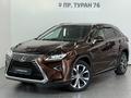 Lexus RX 300 Executive 2019 годаүшін19 200 000 тг. в Астана