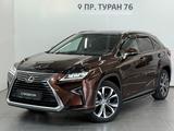 Lexus RX 300 Executive 2019 года за 20 000 000 тг. в Астана