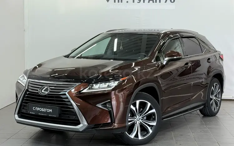 Lexus RX 300 Executive 2019 годаүшін19 200 000 тг. в Астана