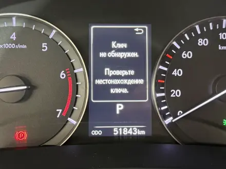 Lexus RX 300 Executive 2019 года за 19 200 000 тг. в Астана – фото 16