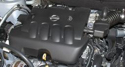 Привозные QR25 QR 25 QR-25 Алтима Теана Икстреил Xtrail Кашкай за 499 699 тг. в Алматы – фото 3