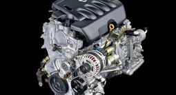 Привозные QR25 QR 25 QR-25 Алтима Теана Икстреил Xtrail Кашкай за 499 699 тг. в Алматы – фото 4