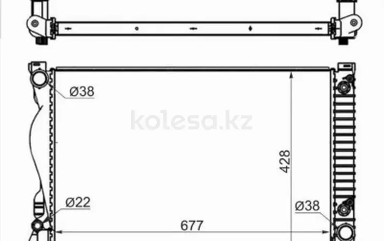 Радиатор двигателя за 36 250 тг. в Шымкент