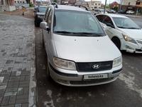 Hyundai Matrix 2007 годаүшін2 800 000 тг. в Астана