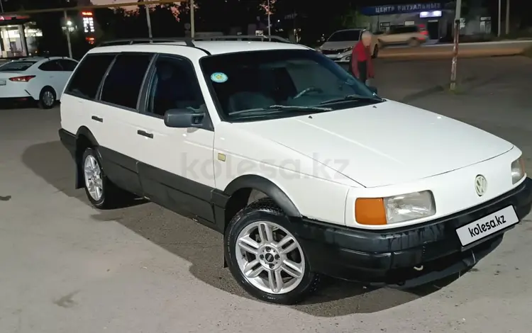 Volkswagen Passat 1988 года за 1 200 000 тг. в Алматы