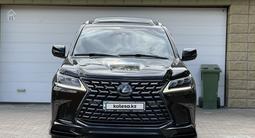 Lexus LX 570 2016 годаүшін39 500 000 тг. в Шымкент