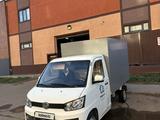 FAW T80 2018 годаүшін3 990 000 тг. в Астана